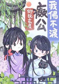 我佛不渡铁憨憨前一句