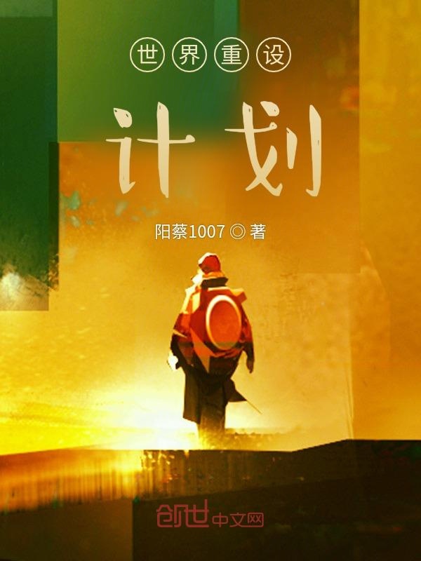 世界重大新闻